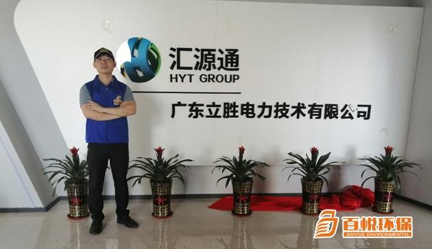 1648045326511904.jpg 36.jpg