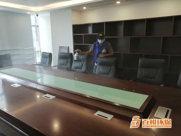 1648648077182965.jpg 會議室7.jpg