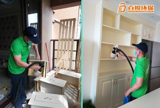 1649993535400330.jpg 28.jpg