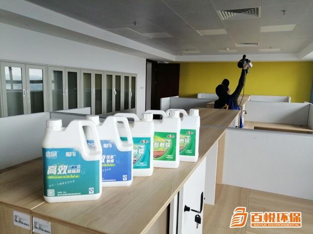 1653833390239437.jpg 28(有藥水).jpg