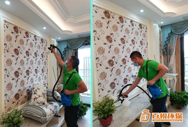 佛山辦公室甲醛治理，佛山辦公室除甲醛：辦公室甲醛超標了怎么辦？