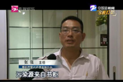 什么一家三口全部甲醛中毒？來源竟是家里的幾