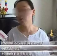 一家三口全部甲醛中毒，竟然是讀書惹的禍！