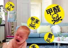 佛山肇慶酒店辦公室去甲醛公司 別墅室內(nèi)甲醛治理哪家專業(yè)？