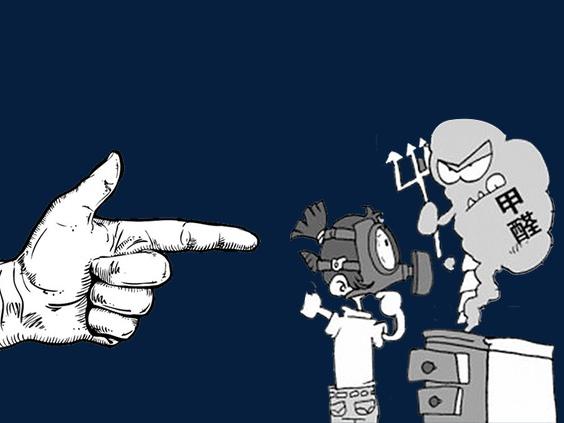 佛山百悅環(huán)保_順德家庭辦公室專業(yè)除甲醛除異味