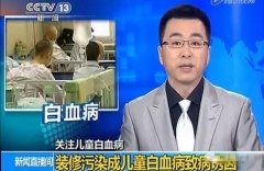 佛山夏季甲醛最“跋扈獗”的！有室內(nèi)除甲醛植物，就安心了嗎