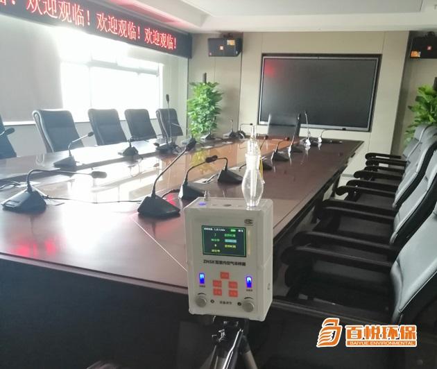 高明辦公室除甲醛百悅環(huán)保佛山除甲醛公司排行 高明辦公室除甲醛百悅環(huán)保佛山除甲醛公司排行