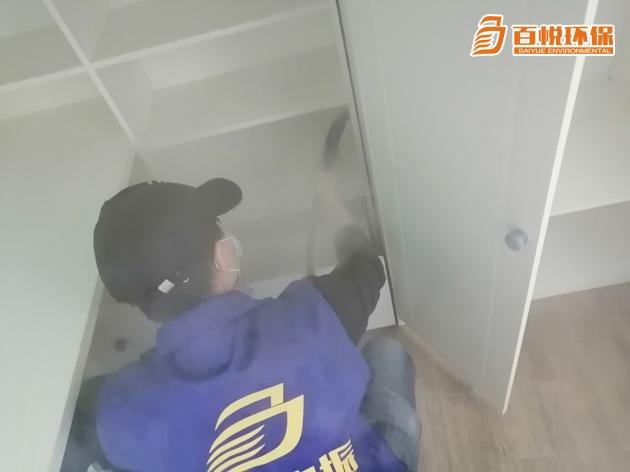 室內甲醛治理多少錢百悅環(huán)保佛山室內除甲醛 室內甲醛治理多少錢百悅環(huán)保佛山室內除甲醛