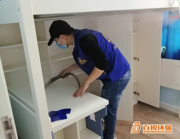 室內甲醛治理多少錢百悅環(huán)保佛山室內除甲醛 室內甲醛治理多少錢百悅環(huán)保佛山室內除甲醛