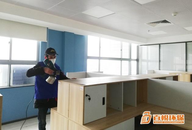 裝修除甲醛專業(yè)公司百悅環(huán)保室內除甲醛產品 裝修除甲醛專業(yè)公司百悅環(huán)保室內除甲醛產品