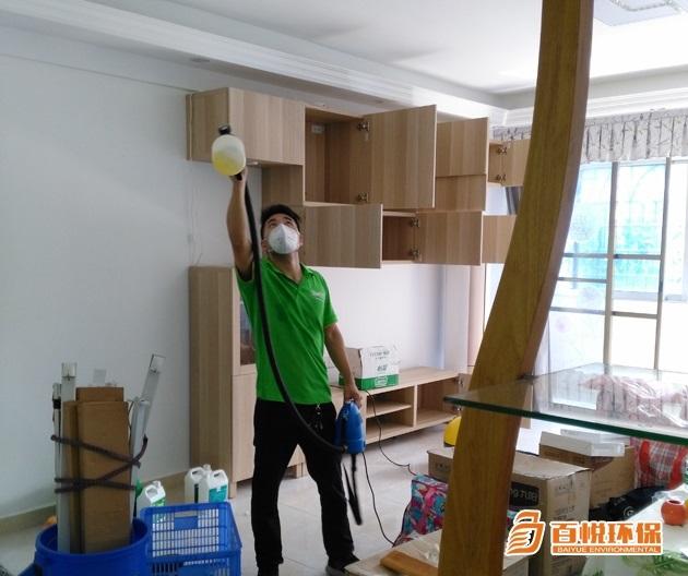 佛山除甲醛專業(yè)公司百悅環(huán)保室內(nèi)除甲醛多少錢 佛山除甲醛專業(yè)公司百悅環(huán)保室內(nèi)除甲醛多少錢