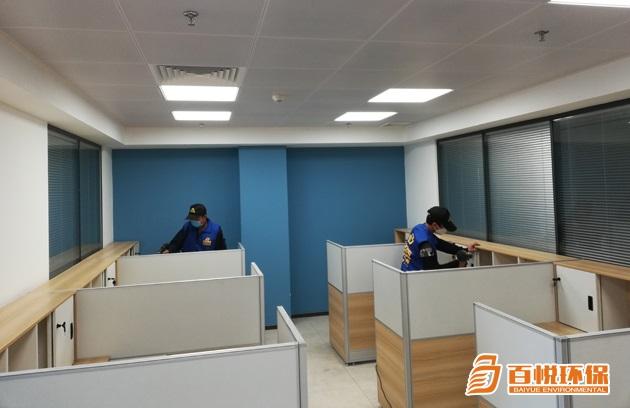 新房專業(yè)除甲醛公司百悅環(huán)保室內除甲醛植物 新房專業(yè)除甲醛公司百悅環(huán)保室內除甲醛植物