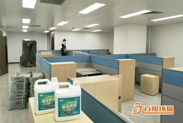 新房專業(yè)除甲醛公司百悅環(huán)保室內除甲醛植物 新房專業(yè)除甲醛公司百悅環(huán)保室內除甲醛植物