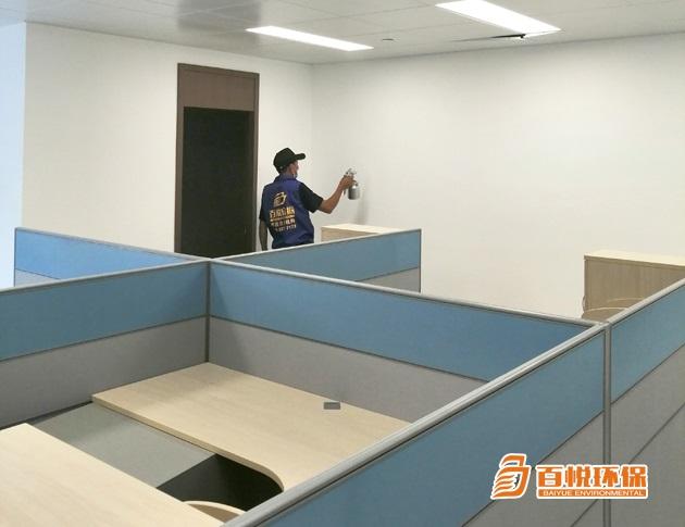 新房專業(yè)除甲醛公司百悅環(huán)保室內除甲醛植物 新房專業(yè)除甲醛公司百悅環(huán)保室內除甲醛植物