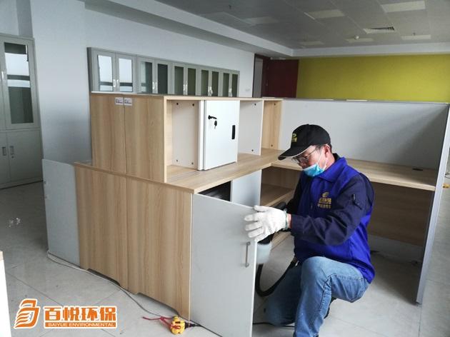 佛山室內(nèi)除甲醛方法百悅環(huán)保佛山裝修除甲醛治理 佛山室內(nèi)除甲醛方法百悅環(huán)保佛山裝修除甲醛治理