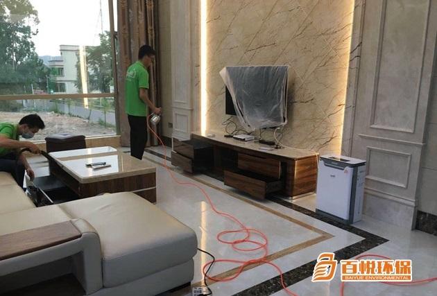 新房怎么去除甲醛百悅環(huán)保新房消除甲醛 新房怎么去除甲醛百悅環(huán)保新房消除甲醛