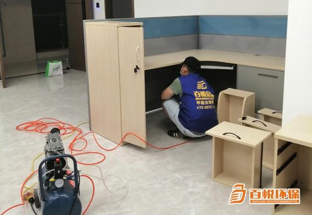 新房除甲醛多久能入住百悅環(huán)保佛山室內(nèi)甲醛治理公司 新房除甲醛多久能入住百悅環(huán)保佛山室內(nèi)甲醛治理公司