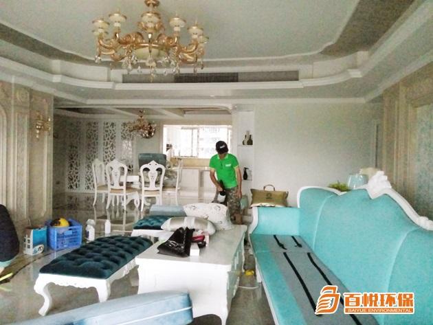 新房除甲醛公司靠譜嗎百悅環(huán)保佛山甲醛治理公司哪家好 新房除甲醛公司靠譜嗎百悅環(huán)保佛山甲醛治理公司哪家好