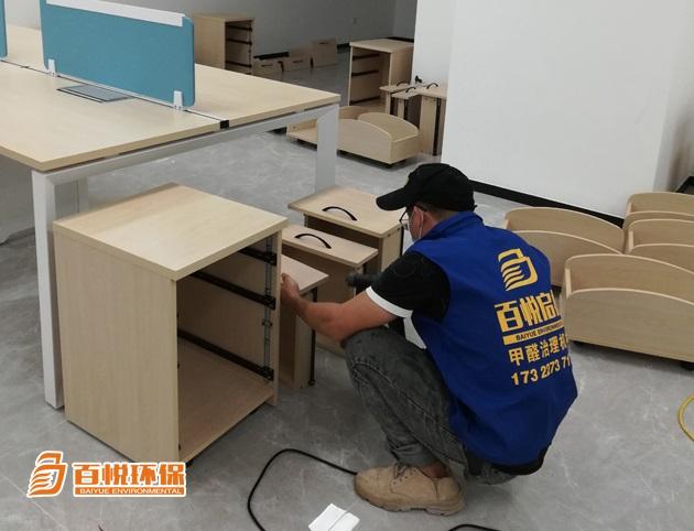 裝修完除甲醛百悅環(huán)保新房裝修除甲醛公司多少錢(qián)