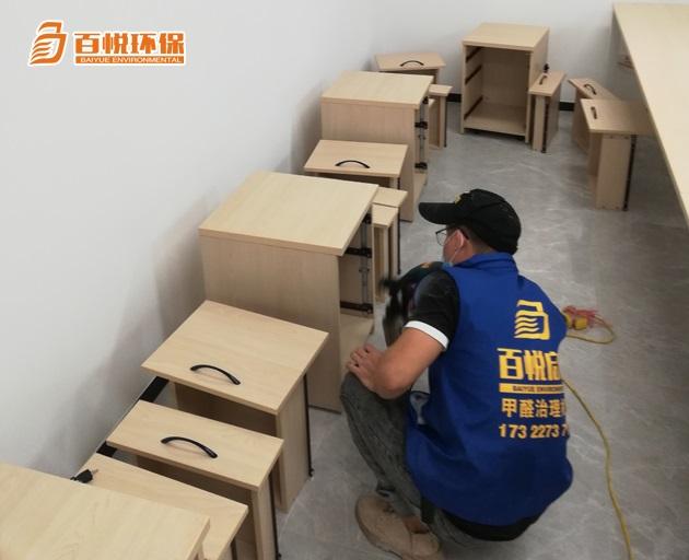 裝修完除甲醛百悅環(huán)保新房裝修除甲醛公司多少錢(qián)