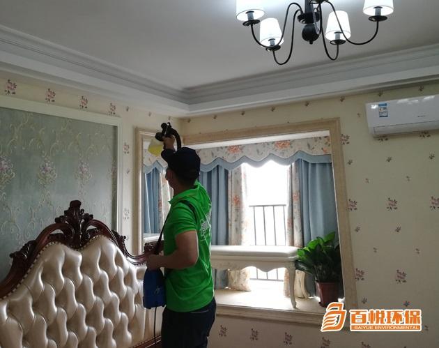 新房怎么去除甲醛百悅環(huán)保新房除甲醛公司 新房怎么去除甲醛百悅環(huán)保新房除甲醛公司