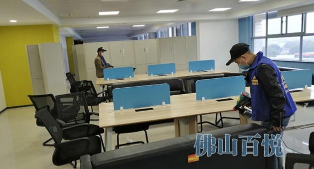 新房快速去除甲醛百悅環(huán)保室內(nèi)除甲醛公司 新房快速去除甲醛百悅環(huán)保室內(nèi)除甲醛公司