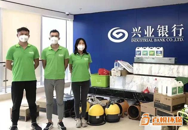 專業(yè)除甲醛有用嗎百悅環(huán)保新房裝修后怎樣除甲醛 專業(yè)除甲醛有用嗎百悅環(huán)保新房裝修后怎樣除甲醛