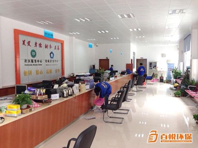 新裝修辦公室裝修除甲醛除味百悅環(huán)保辦公室裝修去除甲醛 新裝修辦公室裝修除甲醛除味百悅環(huán)保辦公室裝修去除甲醛