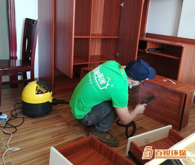 家庭除甲醛需要多少錢(qián)百悅環(huán)保佛山家庭除甲醛 家庭除甲醛需要多少錢(qián)百悅環(huán)保佛山家庭除甲醛