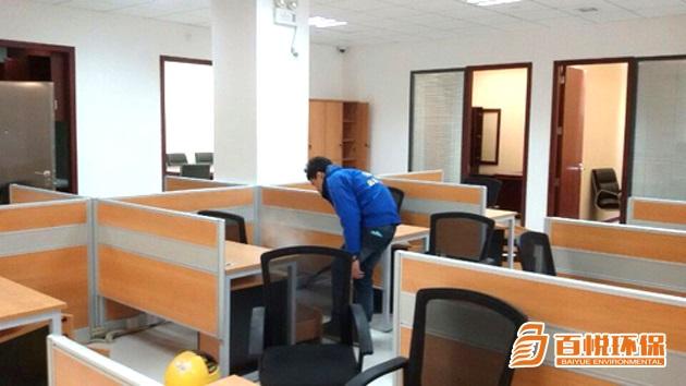 辦公室裝修如何除甲醛百悅環(huán)保裝修除甲醛治理 辦公室裝修如何除甲醛百悅環(huán)保裝修除甲醛治理