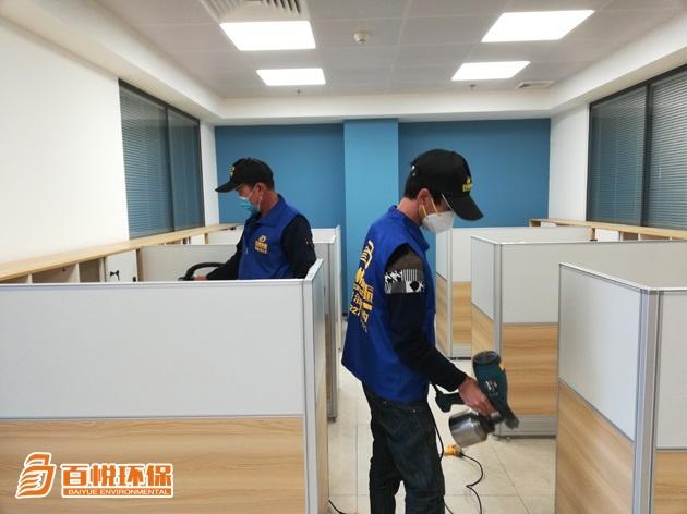 佛山辦公室裝修除甲醛百悅環(huán)保裝修如何去除甲醛 佛山辦公室裝修除甲醛百悅環(huán)保裝修如何去除甲醛