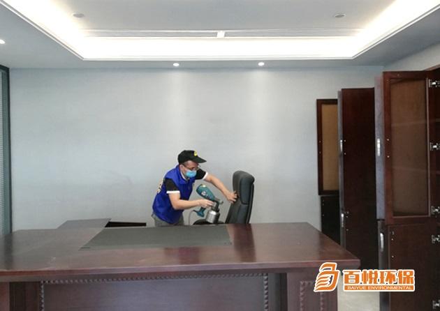 辦公室除甲醛的有效方法百悅環(huán)保辦公室除甲醛公司 辦公室除甲醛的有效方法百悅環(huán)保辦公室除甲醛公司