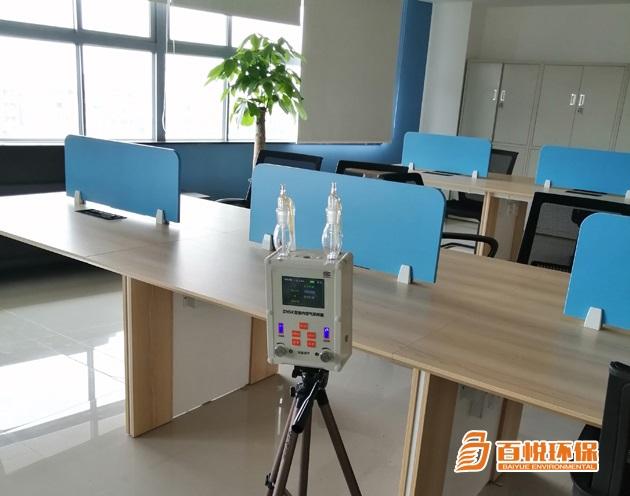 辦公室除甲醛的有效方法百悅環(huán)保辦公室除甲醛公司 辦公室除甲醛的有效方法百悅環(huán)保辦公室除甲醛公司