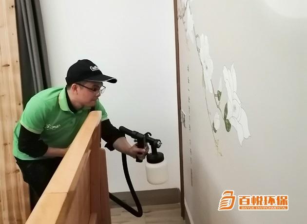 家庭除甲醛最有效方法百悅環(huán)保除甲醛環(huán)保公司 家庭除甲醛最有效方法百悅環(huán)保除甲醛環(huán)保公司