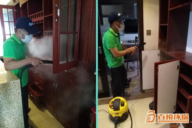 家庭除甲醛最有效方法百悅環(huán)保除甲醛環(huán)保公司 家庭除甲醛最有效方法百悅環(huán)保除甲醛環(huán)保公司