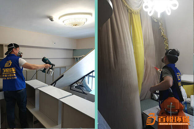 佛山新房除甲醛要多少錢(qián)百悅環(huán)保裝修除甲醛公司 佛山新房除甲醛要多少錢(qián)百悅環(huán)保裝修除甲醛公司