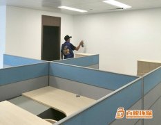 佛山去除甲醛的花百悅環(huán)?？焖偃コ兹?></div>
            <div   id=