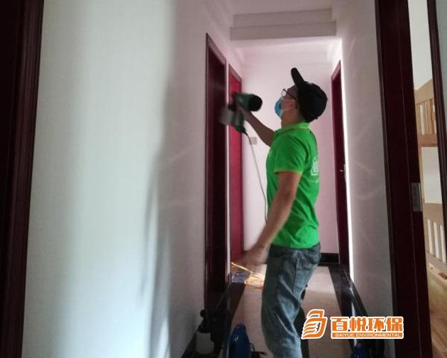 佛山去除甲醛百悅環(huán)保室內(nèi)除甲醛多少錢 佛山去除甲醛百悅環(huán)保室內(nèi)除甲醛多少錢