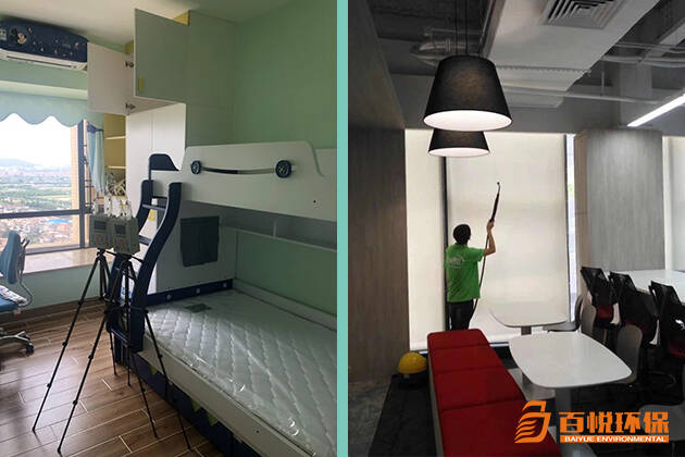 佛山除甲醛專(zhuān)業(yè)公司百悅環(huán)保室內(nèi)甲醛去除 佛山除甲醛專(zhuān)業(yè)公司百悅環(huán)保室內(nèi)甲醛去除
