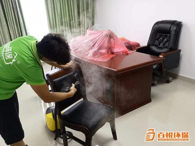 佛山去除甲醛公司百悅環(huán)保去除辦公室甲醛 佛山去除甲醛公司百悅環(huán)保去除辦公室甲醛