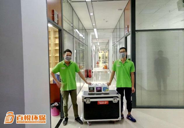 佛山室內(nèi)裝修甲醛治理百悅環(huán)保室內(nèi)裝修除甲醛費(fèi)用 佛山室內(nèi)裝修甲醛治理百悅環(huán)保室內(nèi)裝修除甲醛費(fèi)用