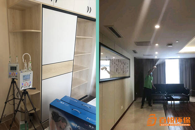 佛山辦公室甲醛治理百悅環(huán)保新房室內(nèi)裝修除甲醛 佛山辦公室甲醛治理百悅環(huán)保新房室內(nèi)裝修除甲醛