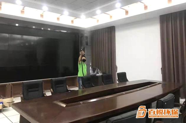 佛山室內(nèi)除甲醛公司百悅環(huán)保室內(nèi)裝修除甲醛 佛山室內(nèi)除甲醛公司百悅環(huán)保室內(nèi)裝修除甲醛