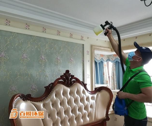 佛山裝修除甲醛費用百悅環(huán)保佛山除甲醛專業(yè)機構(gòu) 佛山裝修除甲醛費用百悅環(huán)保佛山除甲醛專業(yè)機構(gòu)