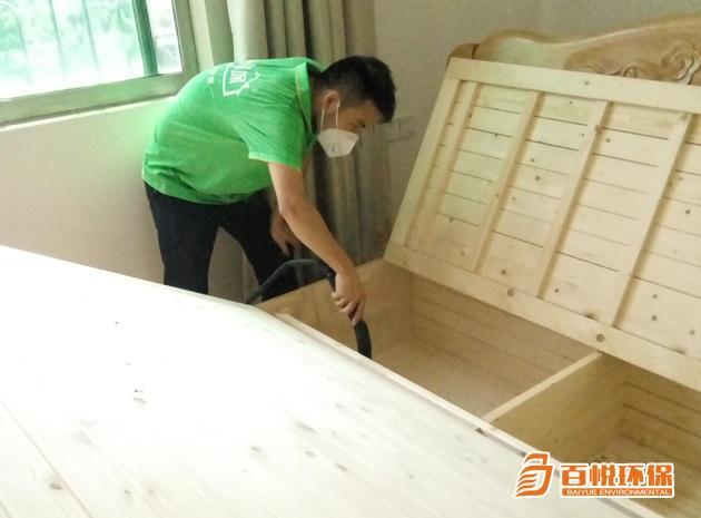 佛山裝修后除甲醛百悅環(huán)保佛山室內去除甲醛公司 佛山裝修后除甲醛百悅環(huán)保佛山室內去除甲醛公司