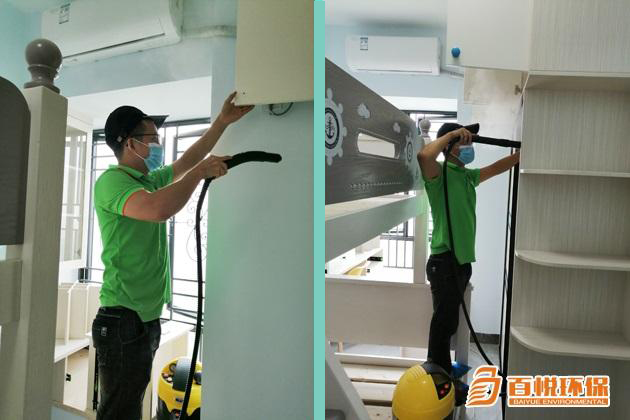 佛山裝修除甲醛百悅環(huán)保佛山汽車除甲醛 佛山裝修除甲醛百悅環(huán)保佛山汽車除甲醛