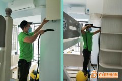 佛山除甲醛價格百悅環(huán)保辦公室專業(yè)除甲醛