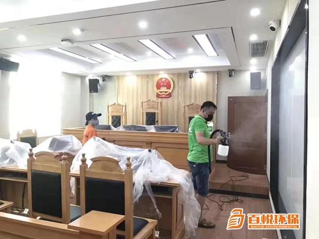 辦公室裝修除甲醛百悅環(huán)保佛山專業(yè)除甲醛公司 辦公室裝修除甲醛百悅環(huán)保佛山專業(yè)除甲醛公司