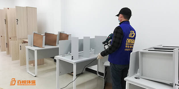 除甲醛公司佛山百悅環(huán)保佛山除甲醛電話 除甲醛公司佛山百悅環(huán)保佛山除甲醛電話