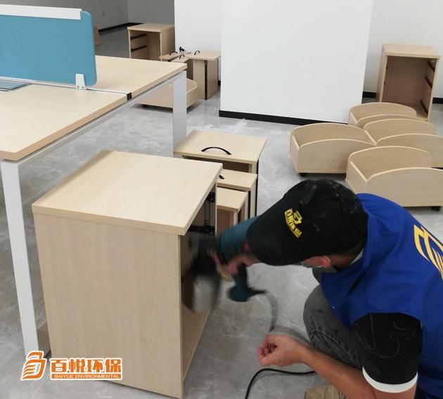 公司辦公室裝修除甲醛百悅環(huán)保承接辦公室除甲醛服務(wù) 公司辦公室裝修除甲醛百悅環(huán)保承接辦公室除甲醛服務(wù)